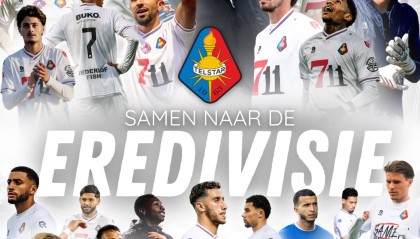 🚀特尔斯达升级附加赛总比分5-3淘汰威廉二世，时隔47年重回荷甲